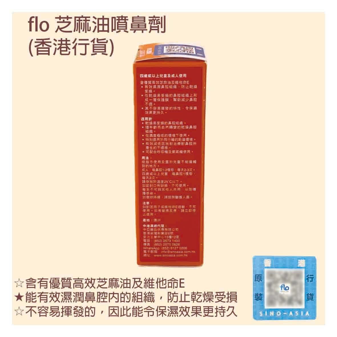 產品縮圖